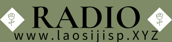 Radio Laosijisp